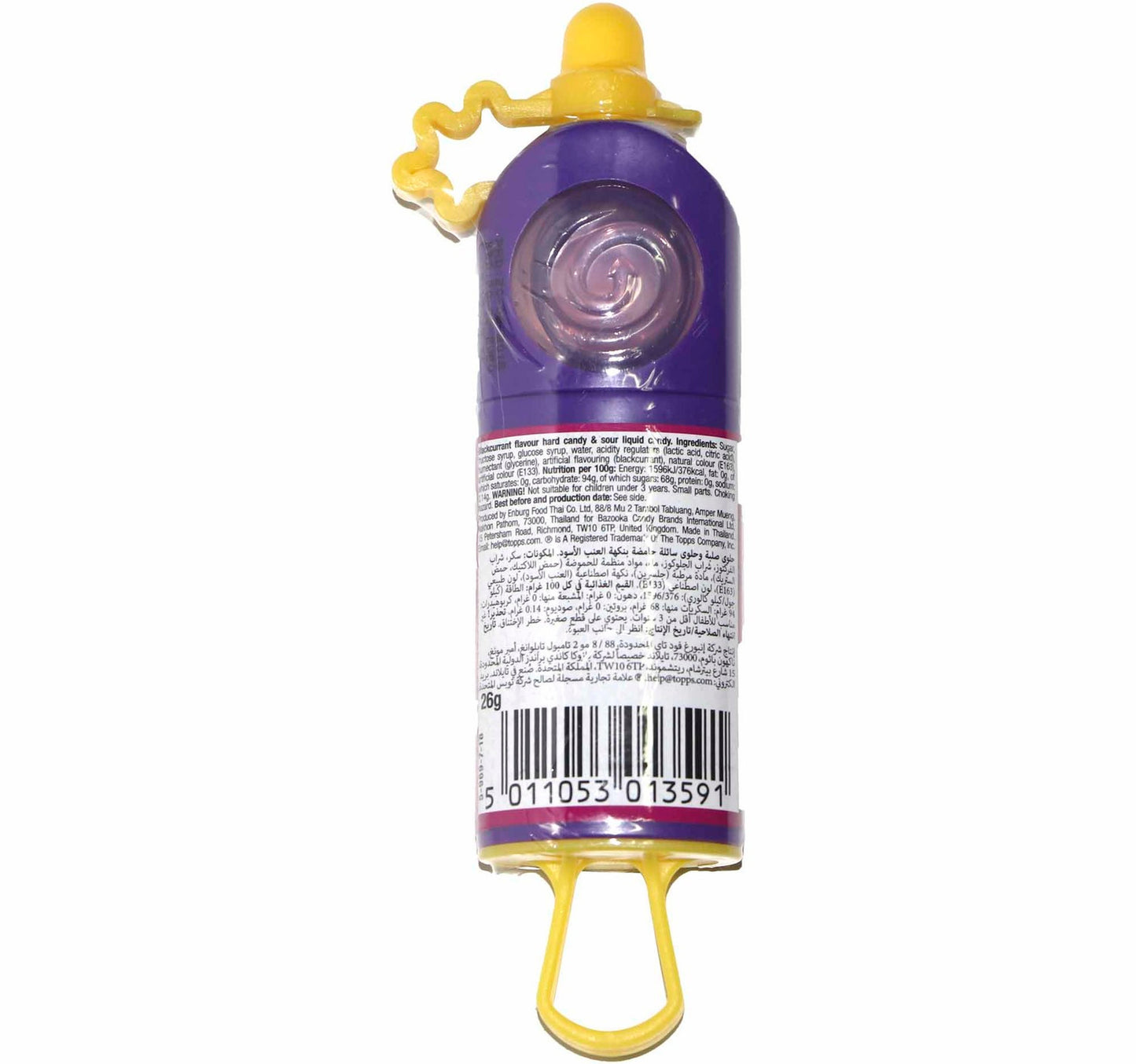 Bazooka Juicy Drop Pop Blackcurrant 26 g