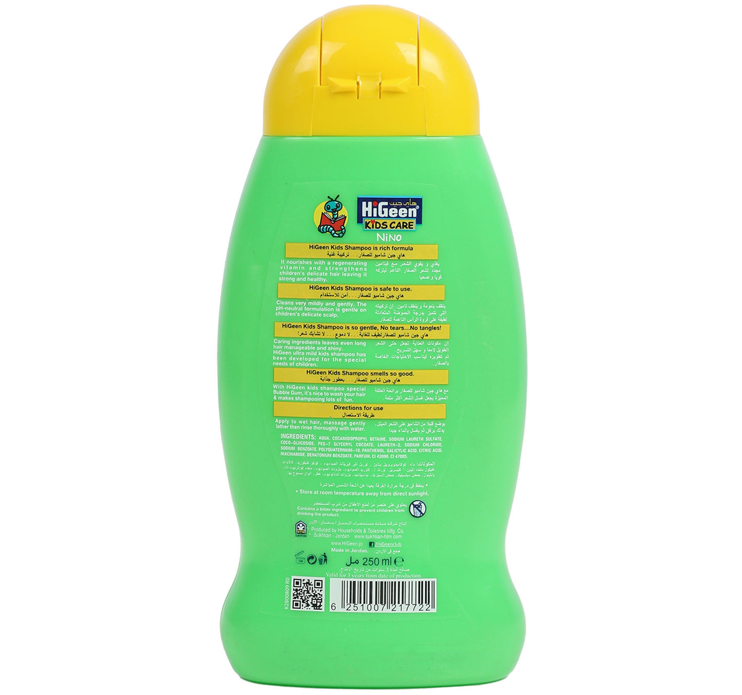 Hi Geen Bubble Gum Kids Shampoo Nino 250 ml