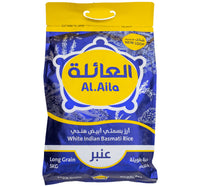 Al.Aila Long Grain White Indian Basmati Rice 5 kg