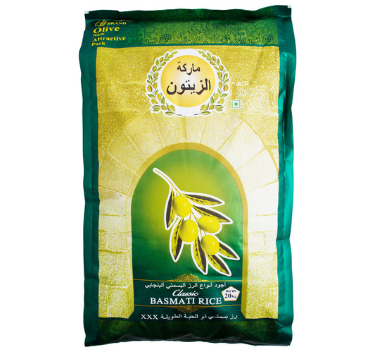 أرز بسمتي بالزيتون 20 كجم