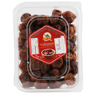 Arabian Dates Rothana 700 g