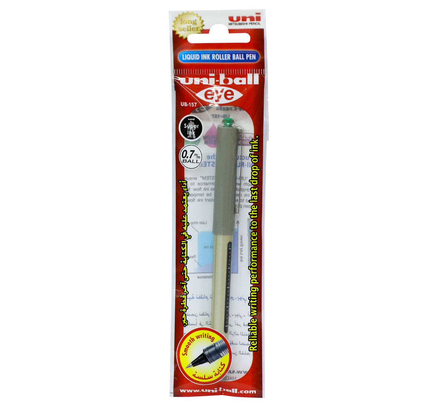 Uni-Ball Eye 0.7mm Ballpoint Micropen UB157 Green