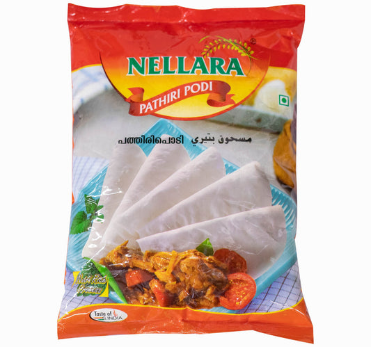 Nellara Pathiri Podi 1 kg Lulu Hypermarket