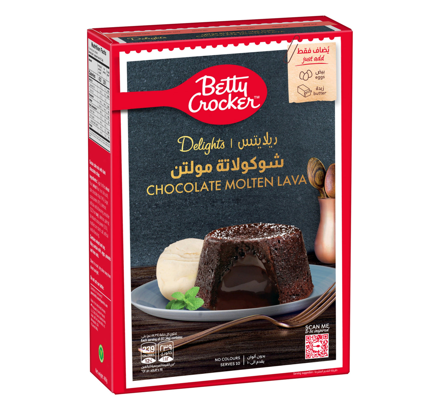 Betty Crocker Molten Lava Chocolate Cake Mix 400 g