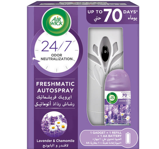Airwick Freshmatic Max Kit Lavender & Chamomile Value Pack 250 ml