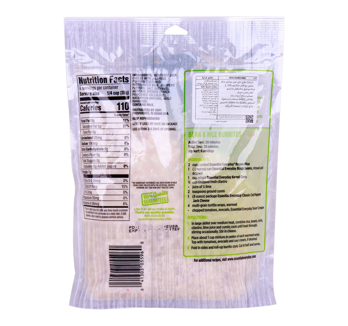 Essential Everyday Monterey Jack Cheese with Classic Cut Jalapeno Peppers 226 g Sultan Center