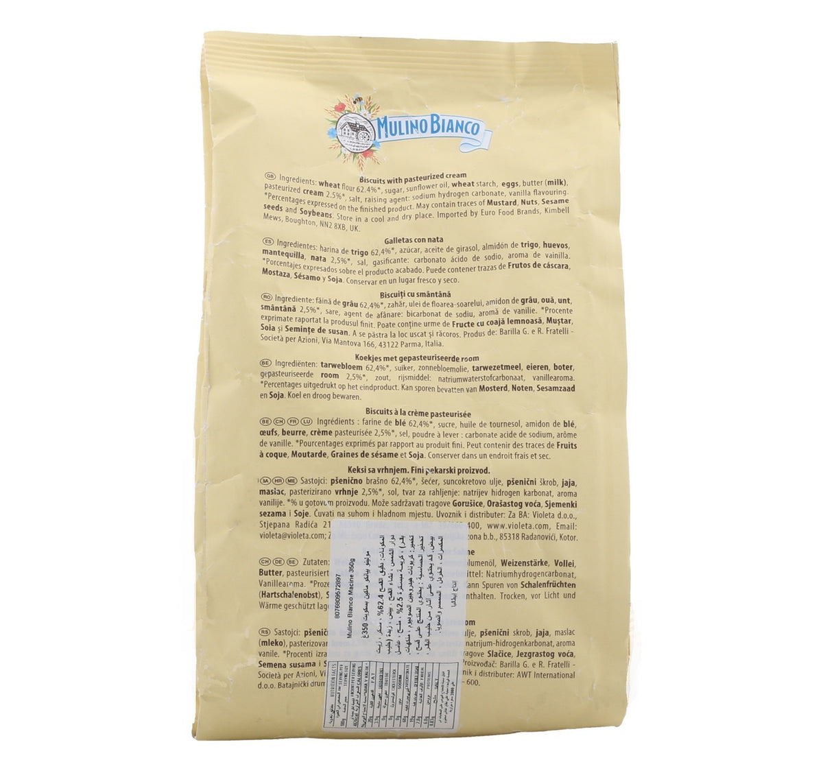 Mulino Bianco Macine Butter Biscuit 350 g