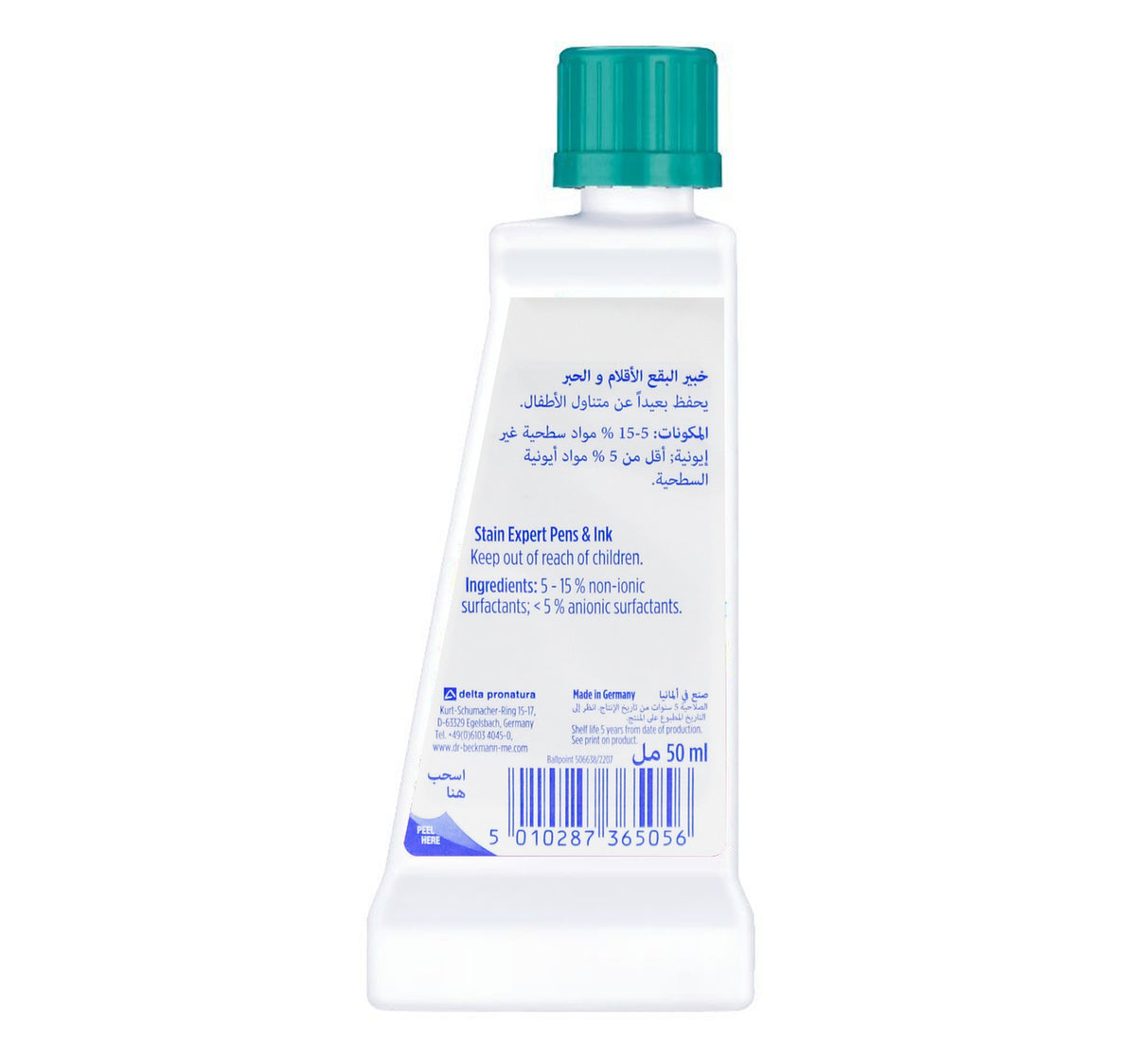 Dr. Beckmann Stain Expert Pens & Ink Remover 50 ml