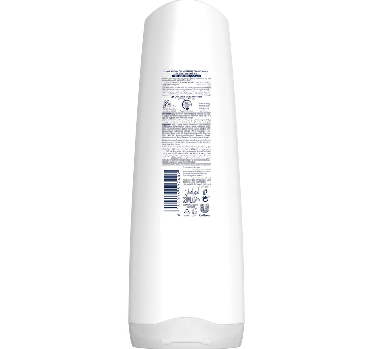 Dove Argan Oil Moisture Conditioner 350 ml