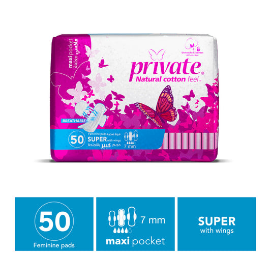 Private Natural Cotton Feel Maxi Folded Super Sanitary Pads with Wings 50 pcs