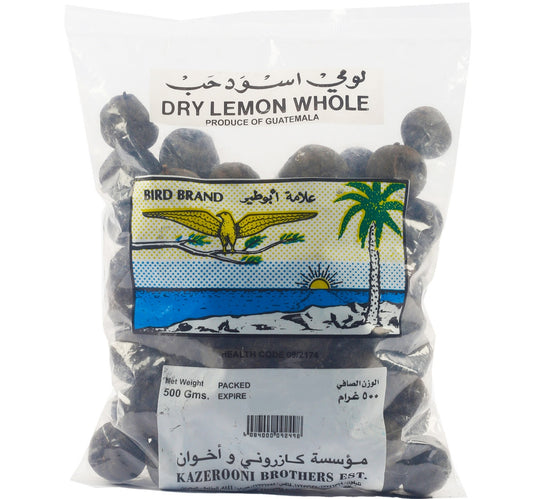 طائر الليمون المجفف كامل 500 غرام