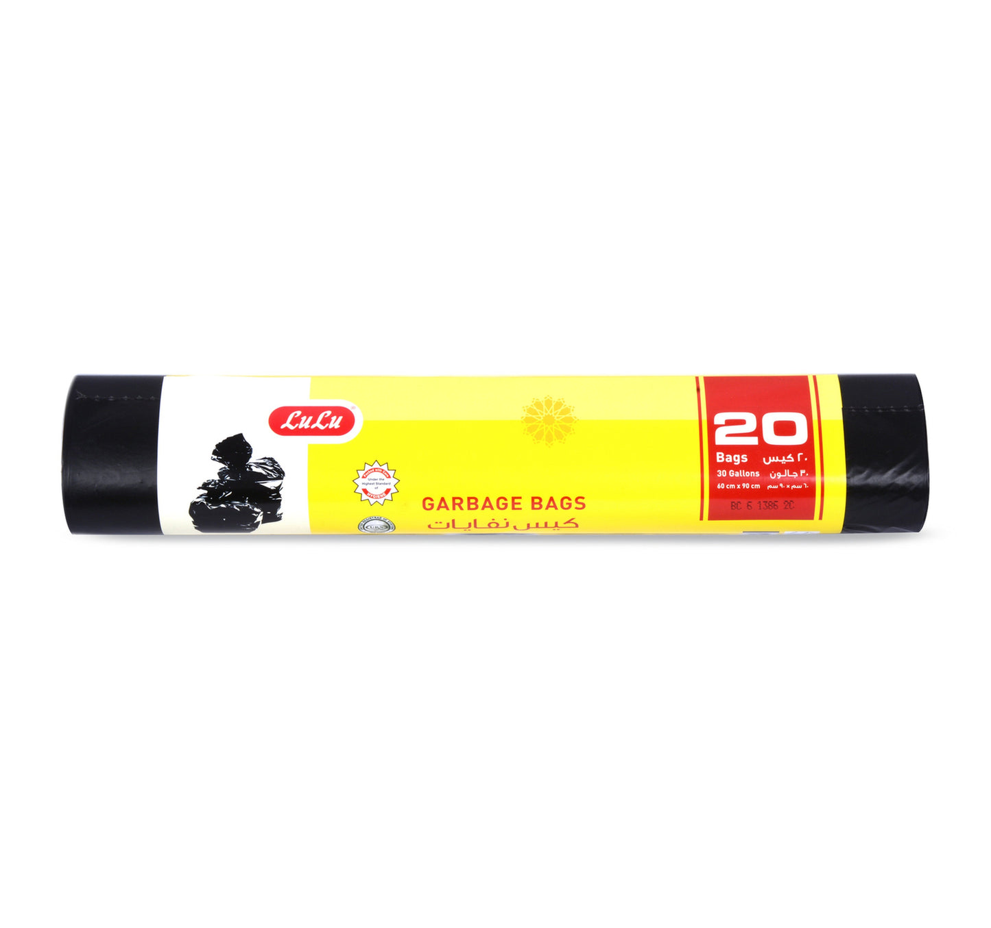 LuLu Garbage Bags 30 Gallons 60cm x 90cm 20pcs