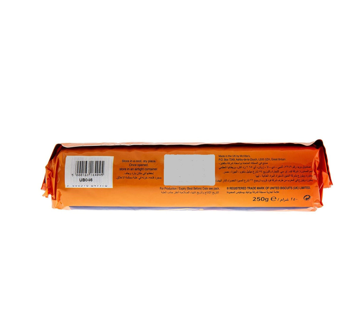 McVitie's Ginger Nuts 250 g