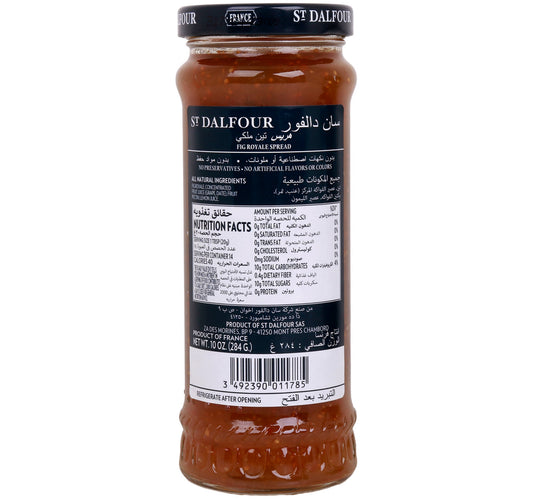 St Dalfour Fig Royale Jam 284 g