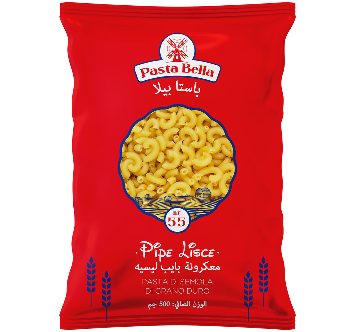 Pasta Bella Pipe Lisce Pasta Value Pack 3 x 500 g