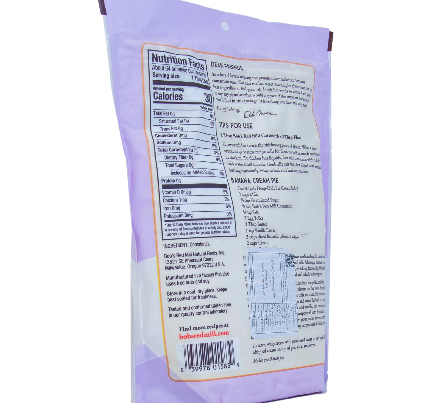 Bob's Red Mill Premium Quality Corn Starch 510 g Lulu Hypermarket