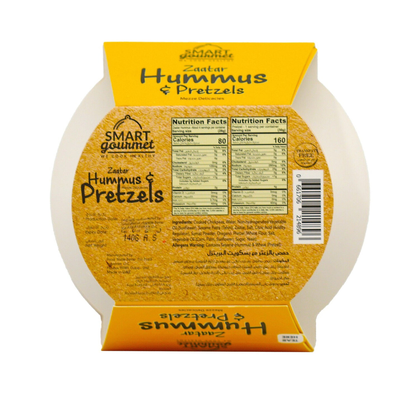 Smart Gourmet Zaatar Hummus & Pretzels 140 g Sultan Center