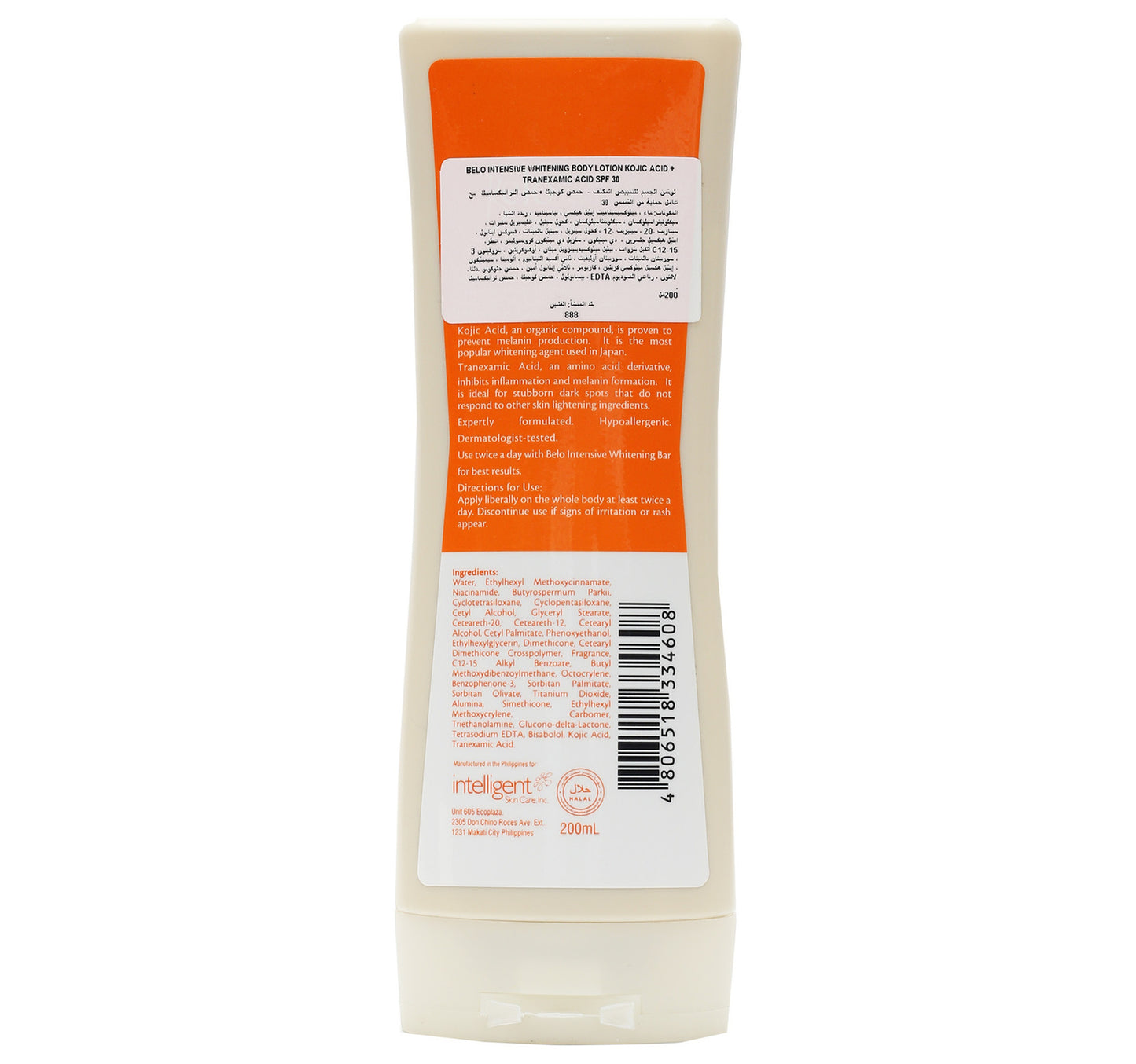 Belo Intensive Whitening Body Lotion Kojic Acid + Tranexamic Acid SPF30 200 ml