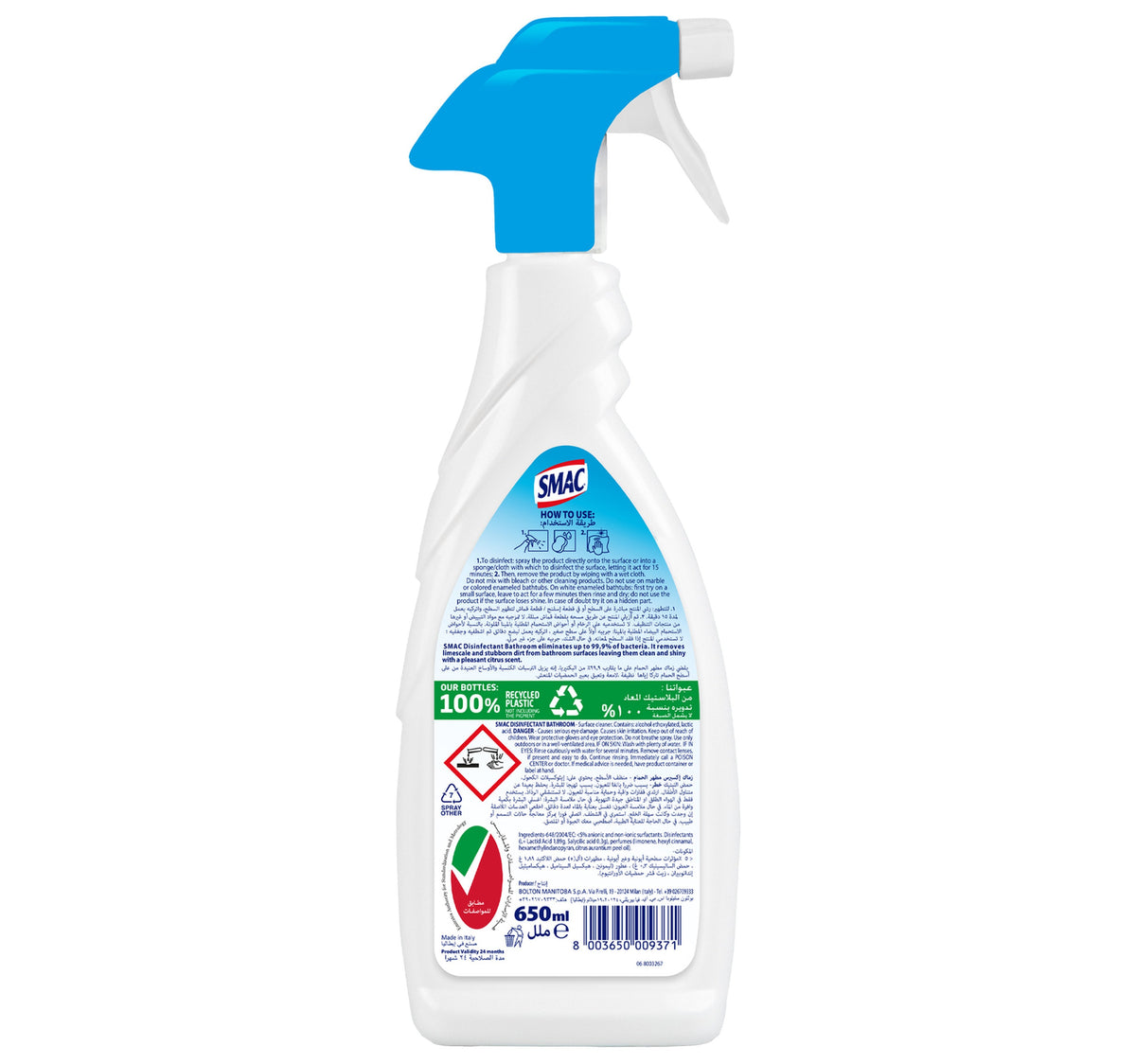 Smac Bathroom Disinfectant Spray Shining Clean 650 ml