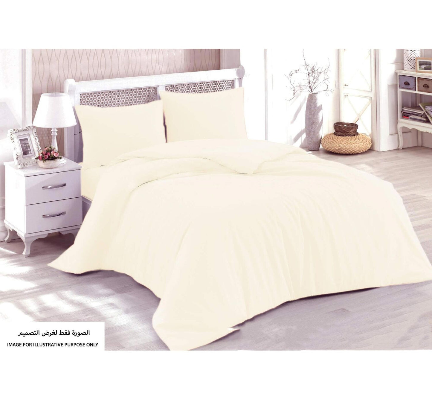 Homewell Quilt Cover Single 2 pc Set Cream