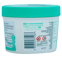Garnier Ultra Doux Moisturizing Hair Food 390 ml