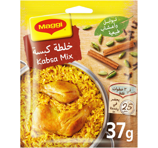 Maggi kabsa Mix Natural 37 g Lulu Hypermarket