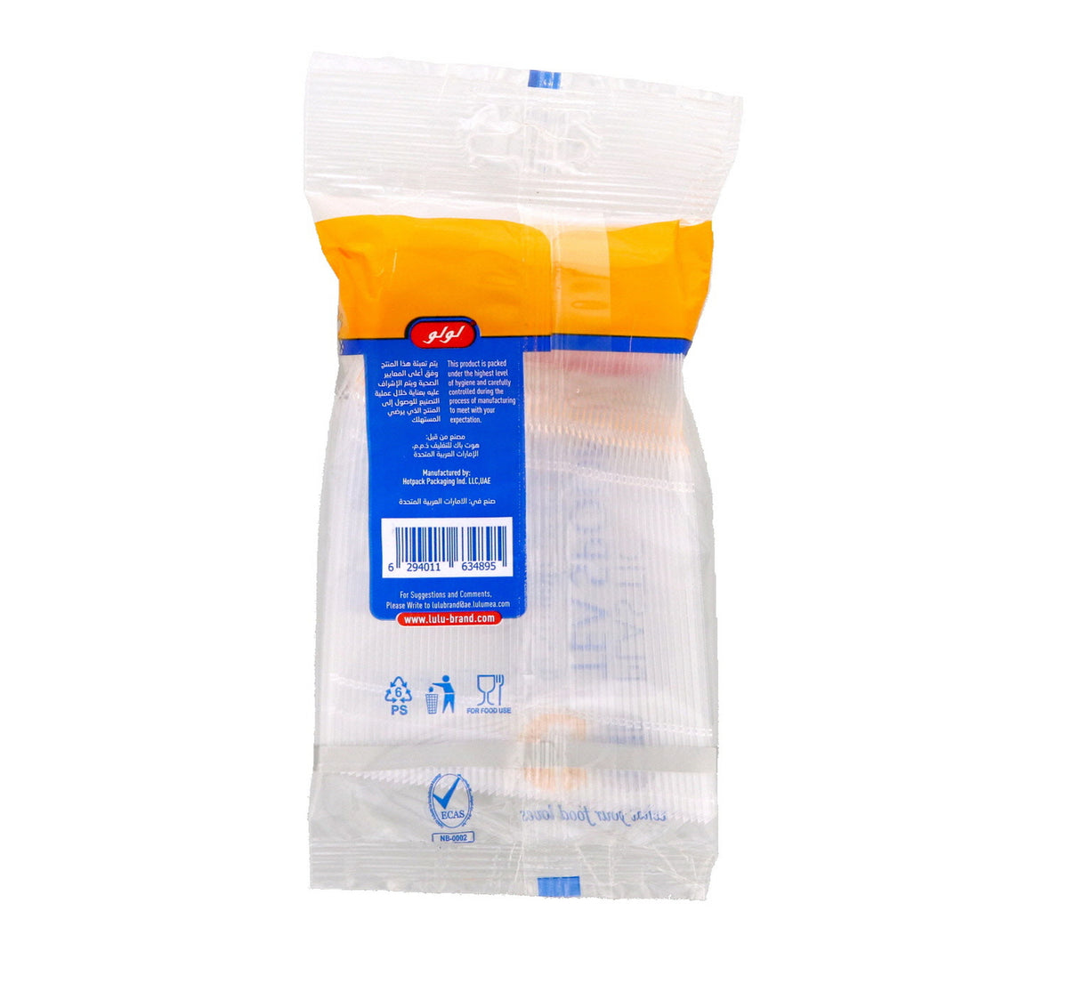 LuLu Clear Plastic Tea Spoon 50pcs