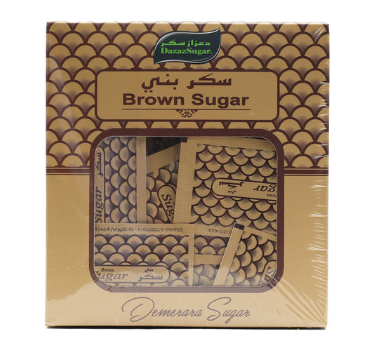 Sweety Demerara Sugar Sachets 100pcs Lulu Hypermarket