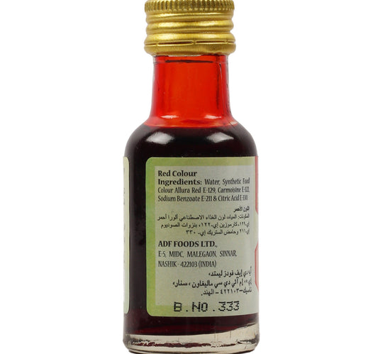 Aeroplane Red Food Color 28 ml