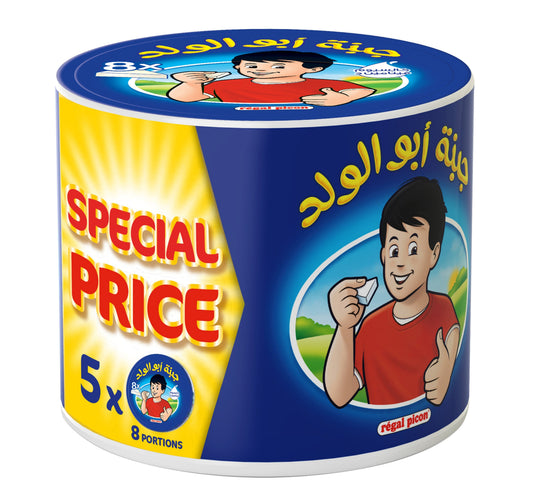 Regal Picon Cheese Triangles 40 portions 600 g Lulu Hypermarket