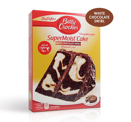 Betty Crocker SuperMoist Cake Mix White Chocolate Swirl 500 g Lulu Hypermarket