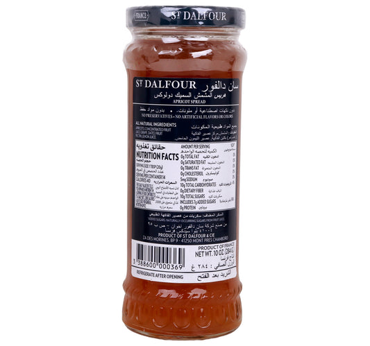 St Dalfour Apricot Jam 284 g