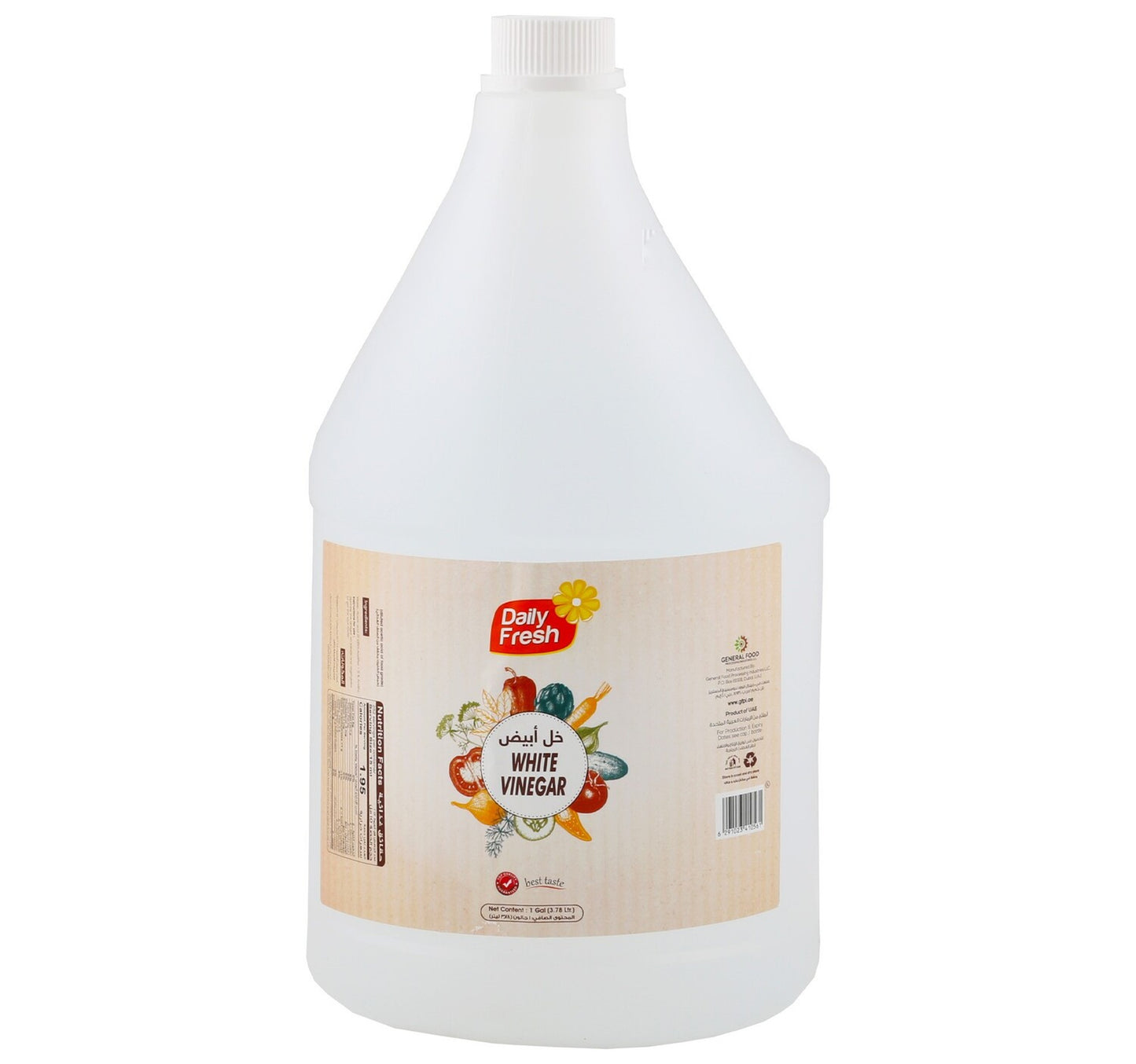 Daily Fresh White Vinegar 1 Gallons