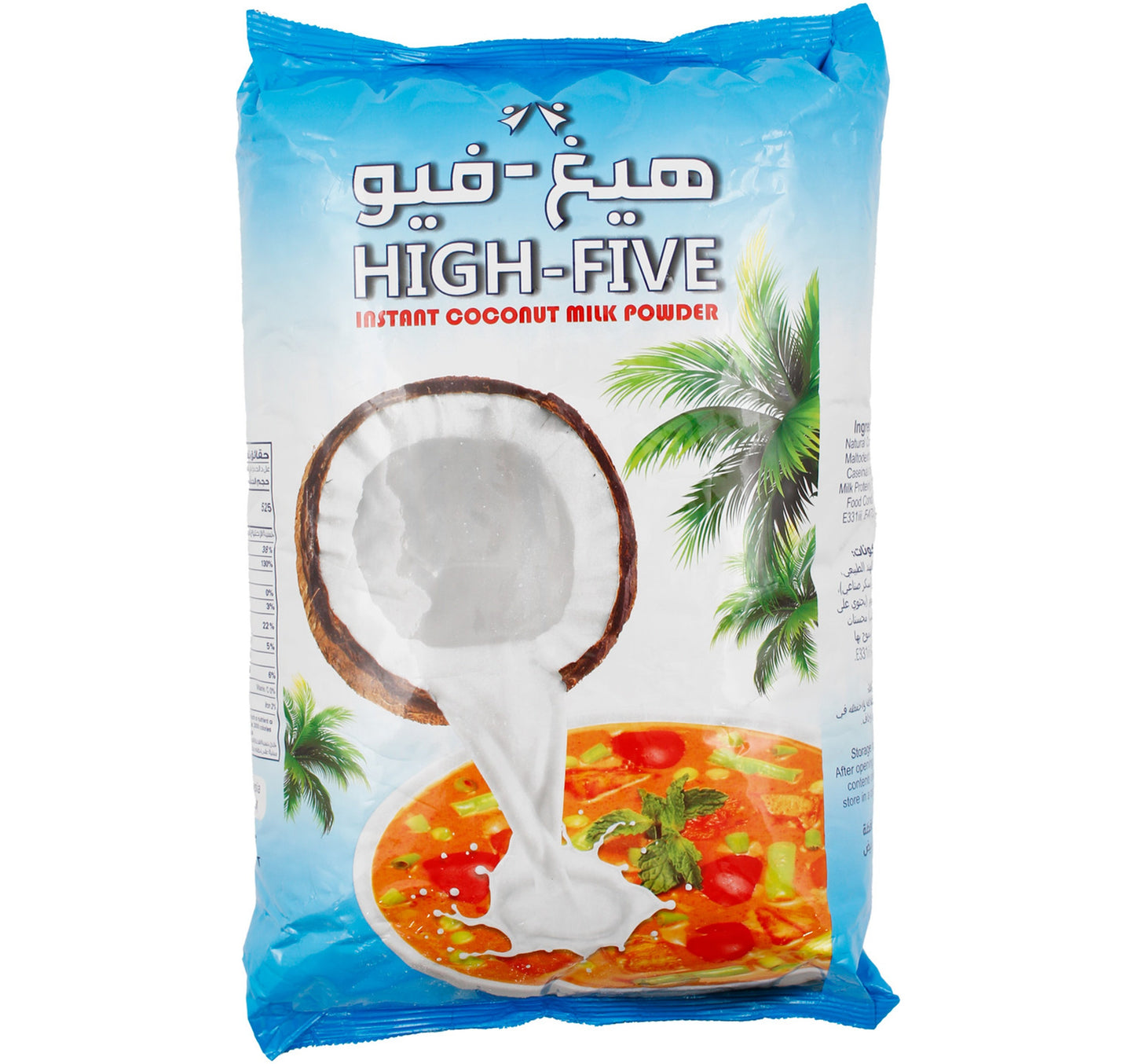 High-Five Instant Coconut Milk Powder 1 kg