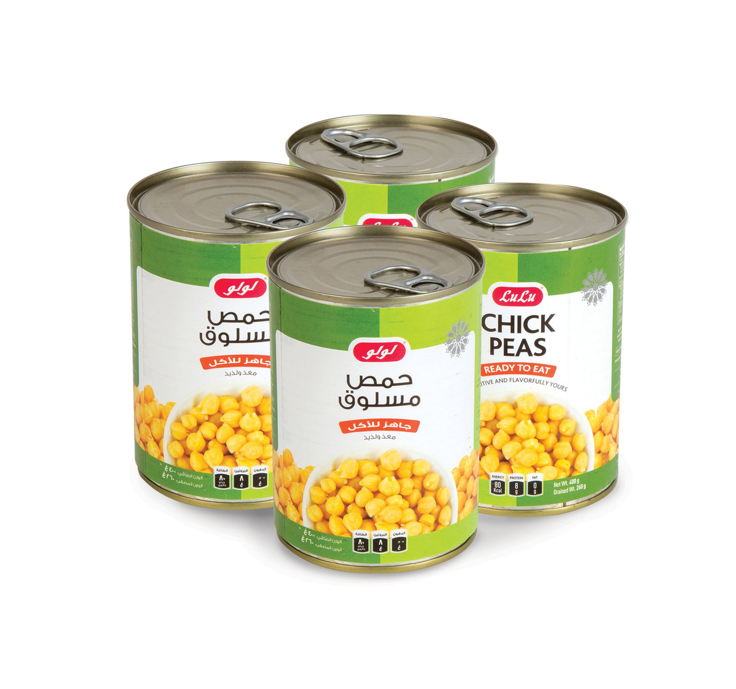 LuLu Chick Peas Value Pack 4 x 400 g Lulu Hypermarket