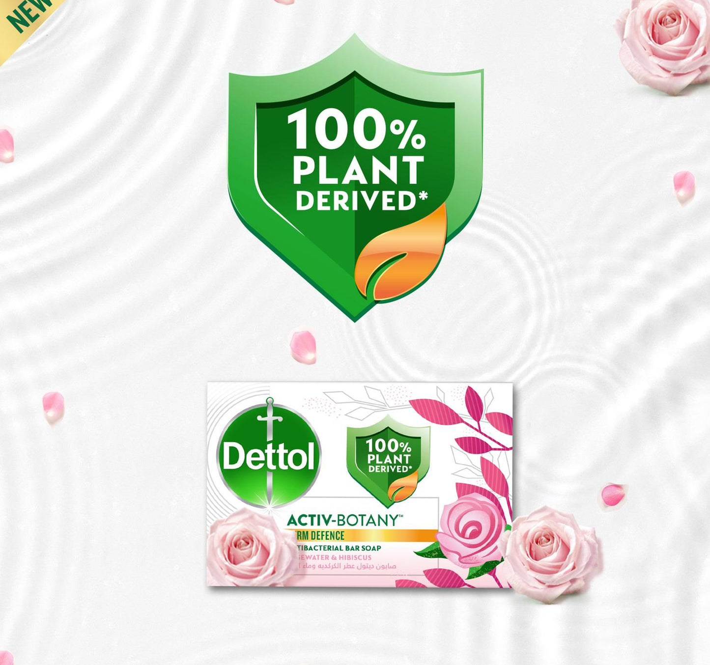 Dettol Activ-Botany Rosewater & Hibiscus Anti-Bacterial Bar Soap Scent 150 g