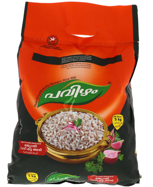 Pavizham Matta Long Grain Rice 5 kg Lulu Hypermarket