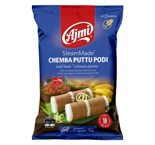 Ajmi Steam Made Chemba Puttu Podi 1 kg Lulu Hypermarket