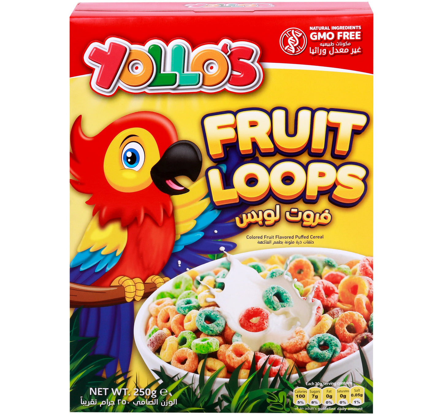 Yollo's Fruit Loops Colored Fruit Flavored Puffed Cereal 250 g