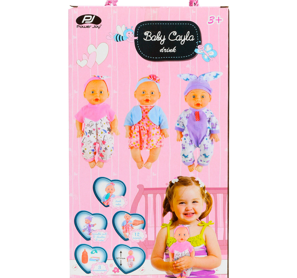Power Joy Baby Drink Set ZB758-12