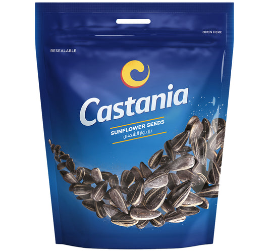 Castania Sunflower Seeds 70 g Lulu Hypermarket