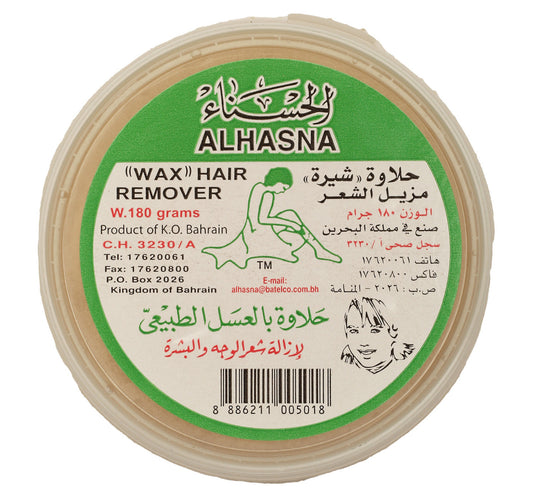 Al Hasna Hair Remover For Face 180 g