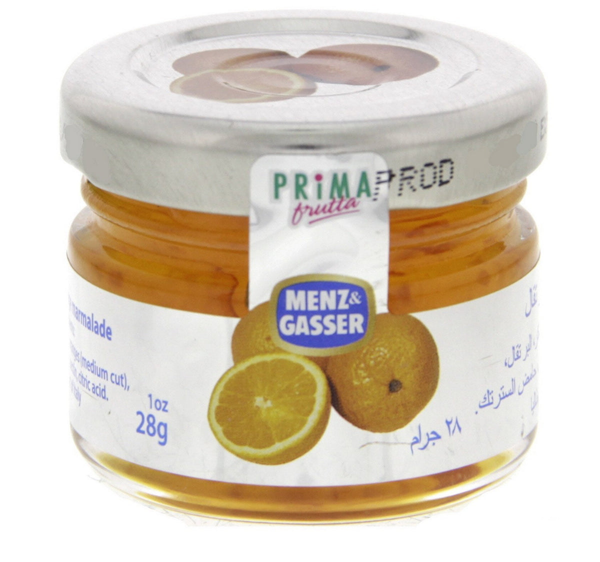 Menz & Gasser Orange Marmalade 28 g Lulu Hypermarket