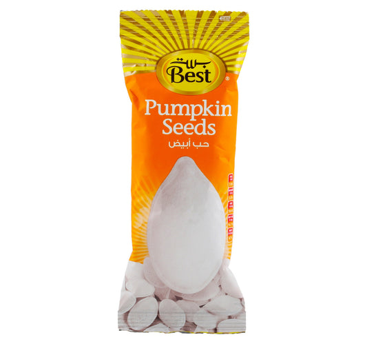 Best Pumpkin Seeds 50 g Lulu Hypermarket