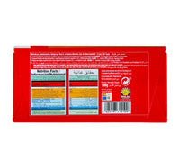 Maruja Compound Chocolate with Milk and Almonds 100 g