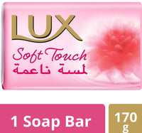 Lux Soft Touch Perfumed Skin Soap 170 g