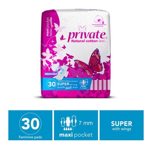 Private Natural Cotton Feel Maxi Thick Folded Super Sanitary Pads with Wings 30 pcs