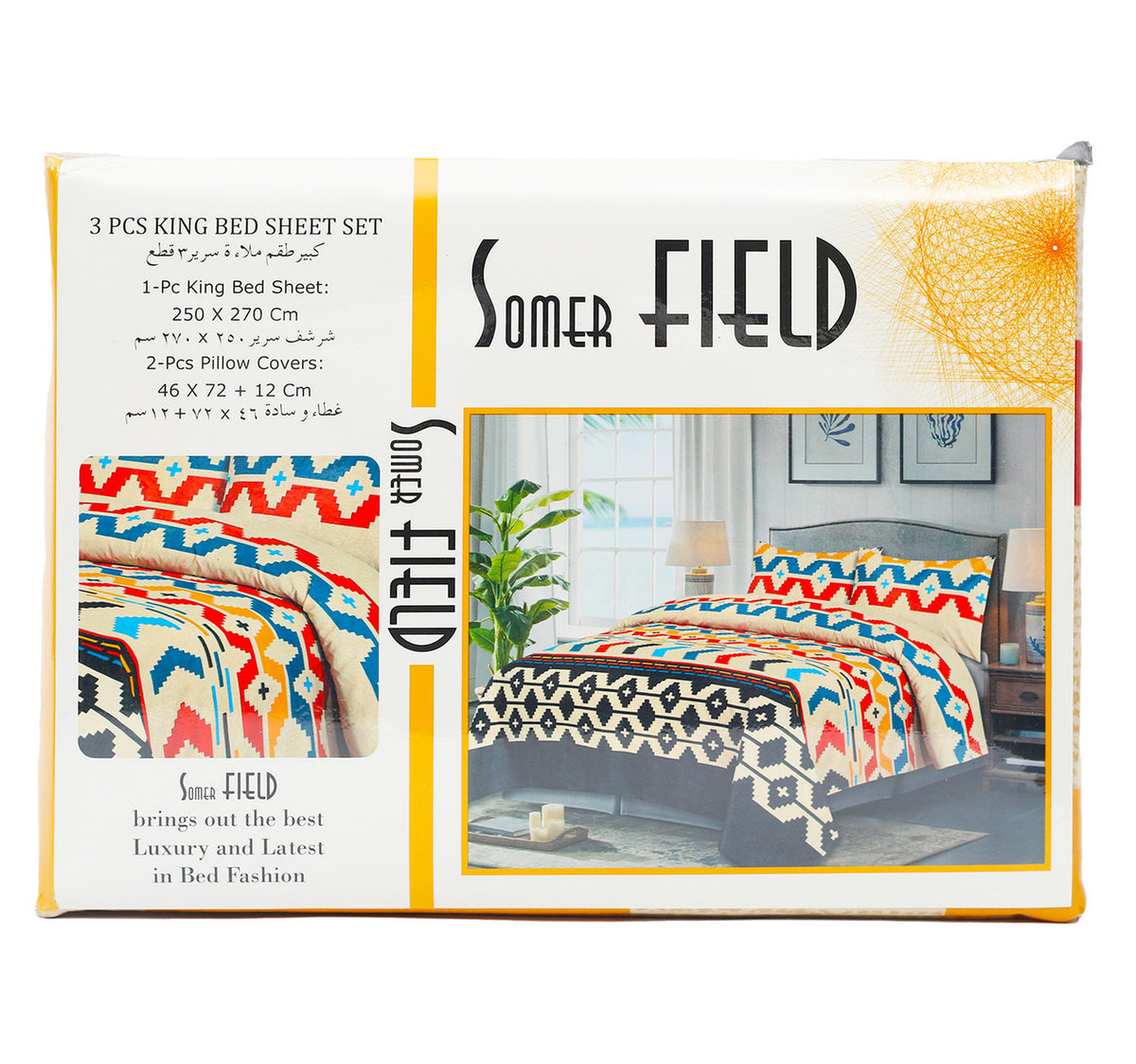 Somer Field Bed Sheet Set 250 x 270cm Assorted