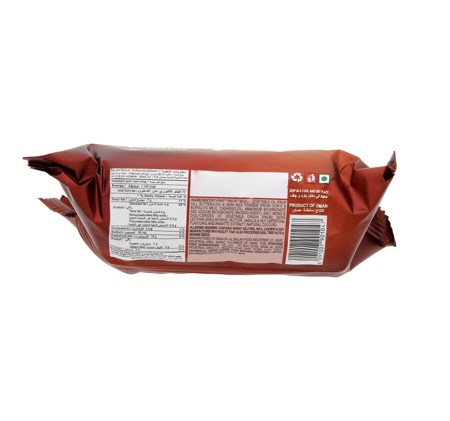 Britannia Good Day Cashew Cookies 72 g