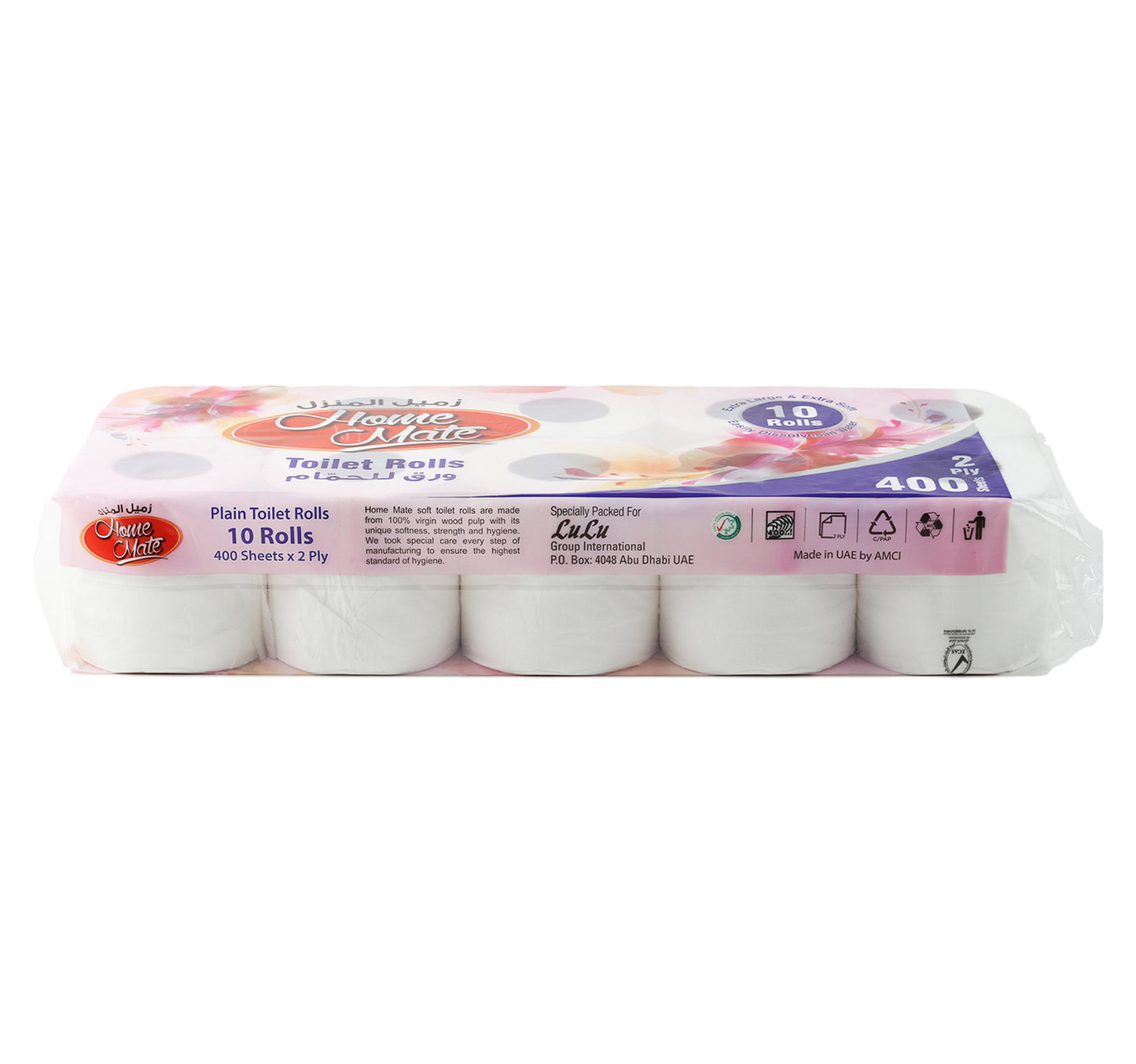 Home Mate Toilet Roll Plain 2ply 10 x 400 Sheets 2 pkt